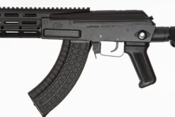 Arsenal SASM7K 7.62x39mm Semi-Automatic AK-20 SBR - Image 2