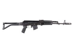 Arsenal SAM7SF 7.62x39mm Semi-Auto Rifle Muzzle Brake 10rd Mag - Image 2