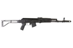Arsenal SAM7SF 7.62x39mm Semi-Auto AK-47 Rifle with Aluminum Side-folding Buttstock Black Furniture - Image 2
