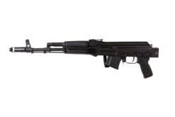 Arsenal SAM7SF 7.62x39mm Semi-Auto AK-47 Rifle with Aluminum Side-folding Buttstock Black Furniture - Image 3