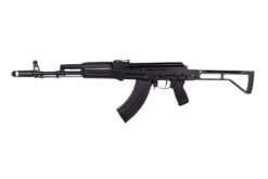 Arsenal SAM7SF 7.62x39mm Semi-Auto AK-47 Rifle with Aluminum Side Folding Stock with Cheek Rest & QD Points - Image 2