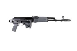 Arsenal SAM7SF 7.62x39mm Semi-Auto AK-47 Gray Rifle with Aluminum Side Folding Stock with Cheek Rest & QD Points - Image 3