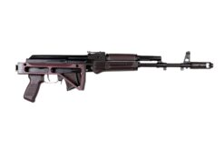 Arsenal SAM7SF 7.62x39mm Semi-Auto AK-47 Plum Rifle with Aluminum Side Folding Stock with Cheek Rest & QD Points - Image 3