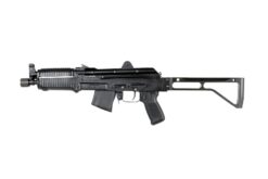 Arsenal SAM7K 7.62x39mm Semi-Auto Short Barrel Rifle Black 10rd - Image 3