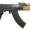 ZPAPM70 AK "Retro" Rifle, Beech wood stock & handguard 16.5" BARREL