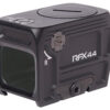 Viridian 9810110 RFX44  Black Anodized 1 x 21 mm  x 16.5 mm 5 MOA Green Dot ACRO/Shield RMSc Footprint