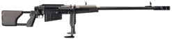 Zastava Arms Usa SRM93050 M93  50 BMG 5+1 33" Black Nitride Fluted Barrel, Black Picatinny Rail Receiver, Polymer Handguard, Black Synthetic Stock