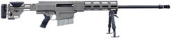HM DEFENSE HM50B2-50BMG-TU  GEN2 50BMG 29.25 10R