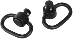 Bulldog BD884 Deluxe Push Button Swivel Black 1.25" Steel