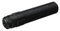 Jaguar Silencers CAM65H-SB   Black