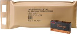 PMC 9ABP Bronze Battle Pack 9mmLuger 115gr Full Metal Jacket 300 Per Box/3 Case