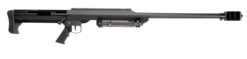 Barrett 13303 M99  416 Barrett 1rd 32" Heavy Barrel, Black Cerakote Aluminum Receiver, Fixed Synthetic Stock w/Sorbothane Recoil Pad, Match Trigger, Manual Safety, Optics Ready