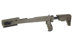 ADV TECH STRIKEFORCE SKS STOCK UC - Image 3