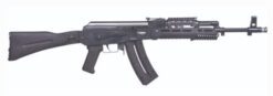 BLG MAUSER AK47 OMEGA 22LR 16.5 RAILS 24RD