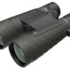BUR SIGNATURE HD BINO 15X56