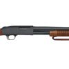 MSBRG 590 NIGHTSTICK 12/14.375 5RD