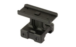 MIDWEST MK2 T2 AIMPONT MNT 1/3 COWIT - Image 2