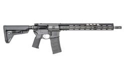 NOVESKE CHAINSAW 5.56NATO 16" BLK - Image 2