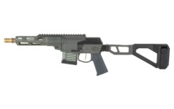 Q MINI FIX 300BLK 8" 10RD W/BRACE