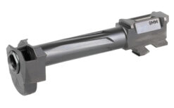 RADIAN AFTERBURNER RAMJET FOR G19 G5