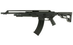STD MANF SKO12 12GA 18.5" 5RD BLK
