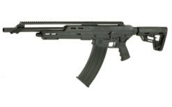 STD MANF SKO12 12GA 18.5" 5RD BLK - Image 3