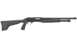STEVENS 320 PG 20GA 18.5" 5RD BLACK - Image 2