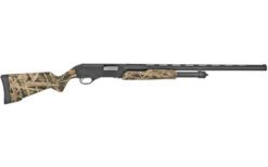 STEVENS 320 FIELD CMPCT 12GA 26" 5RD - Image 2