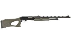 STEVENS 320 TURKEY TH 12GA 22" 3" - Image 2