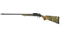 STEVENS 301 TURKEY 12GA 26" 1RD MOO