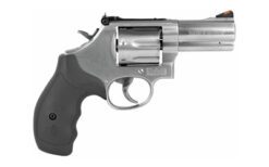 S&W 686-6 PLUS 357MAG 3" STS 7RD - Image 2
