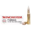 WIN AMMO 7.62 NATO 147GR FMJ 20/10