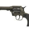 DIAMONDBACK FIREARMS SIDEKICK 22LR/22M ODG 4.5"